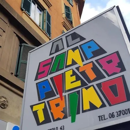 Hotel Al Sanpietrino